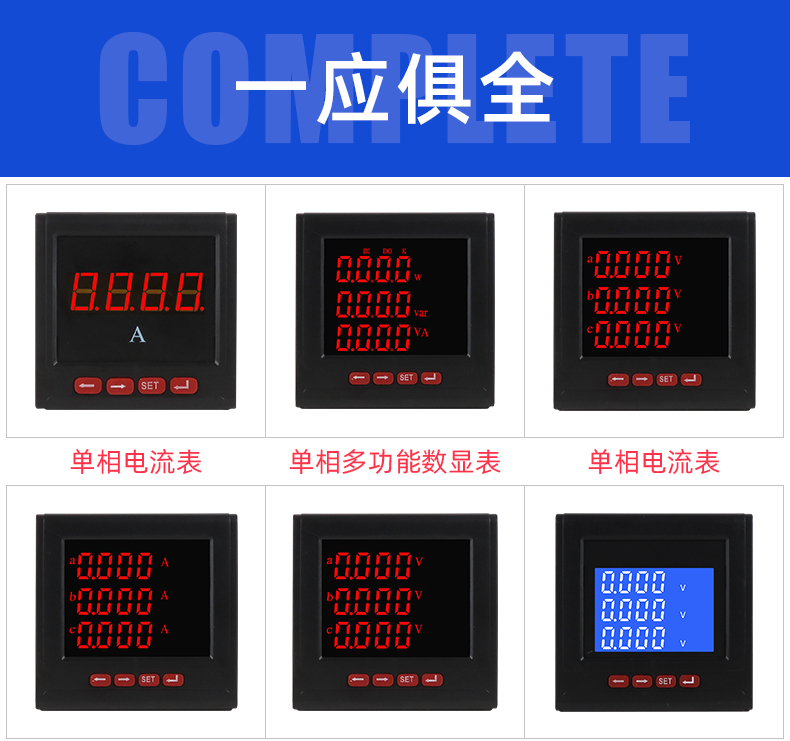 PD810-E5L��PD810-E5Z����๦�ܱ�ӱ���Ʒ�