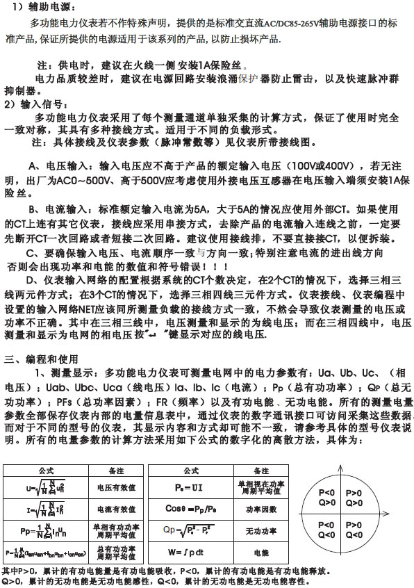 AOB184Eϵ�ж๦�ܔ�(sh��)�@��