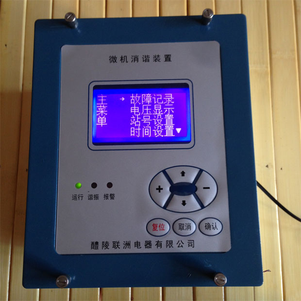 �������C����΢�C���C�b��