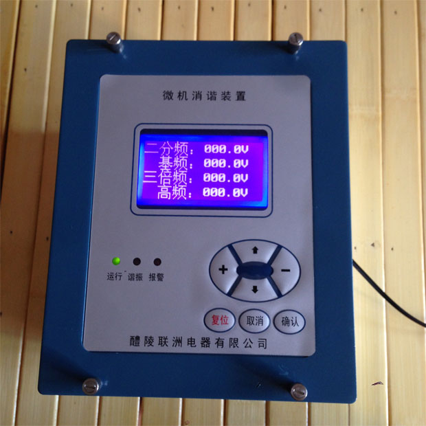 �������C����΢�C���C�b��