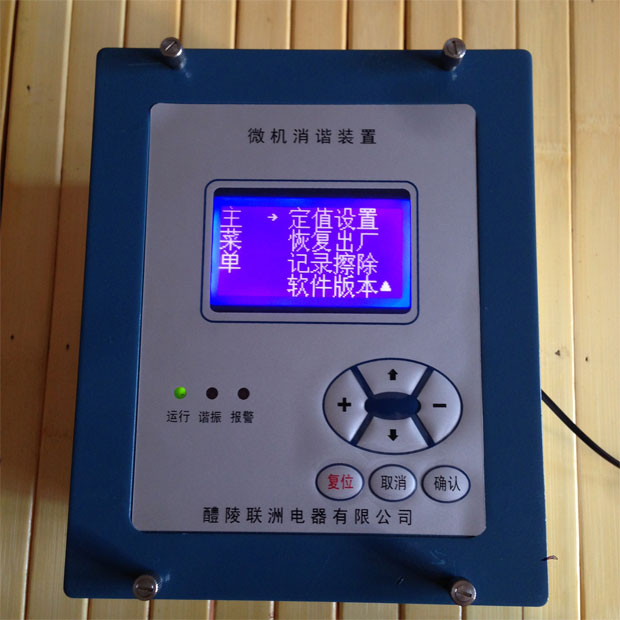 �������C����΢�C���C�b��