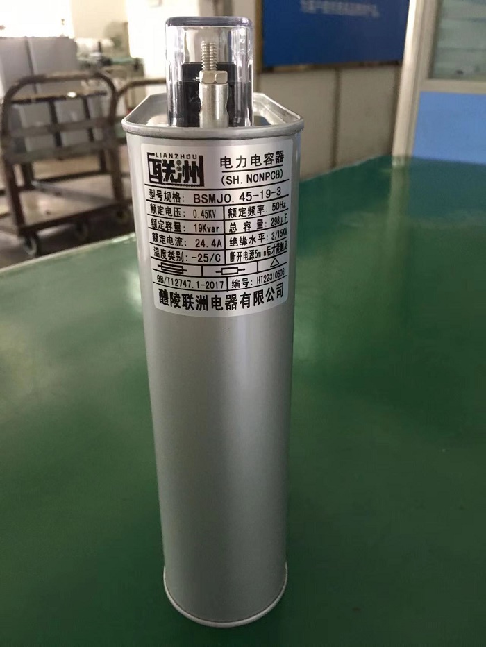 BAM11/��3-34-1W������