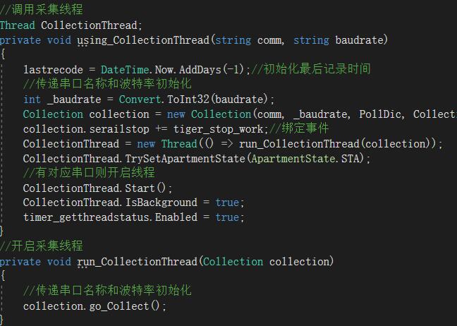 modbus�ɼ���(sh��)��(j��)����������(li��n)�W(w��ng)ƽ�_(t��i)2
