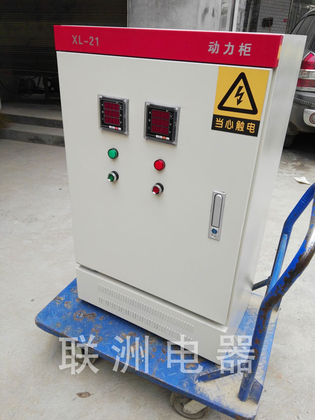 30KW電機(jī)軟啟動柜