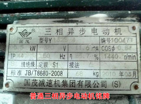 ��ͨ���ஐ��늄әC(j��)���