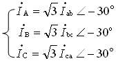 三相線電流相電流計(jì)算公式 三相線電流相電流計(jì)算公式