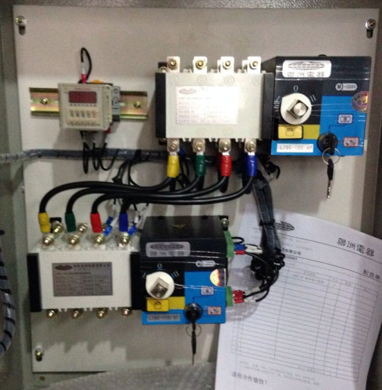 三路電源自動(dòng)轉(zhuǎn)換的配電箱