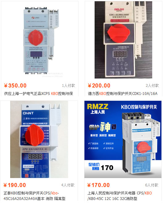 �Ԍ��ϵ�KB0���Ʊ��o�_�P(gu��n)�r������