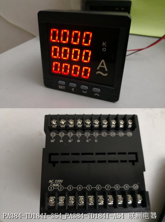 PA384-TD184I-3S4_PA384-TD184I-AS4 PA384-TD184I-3S4_PA384-TD184I-AS4
