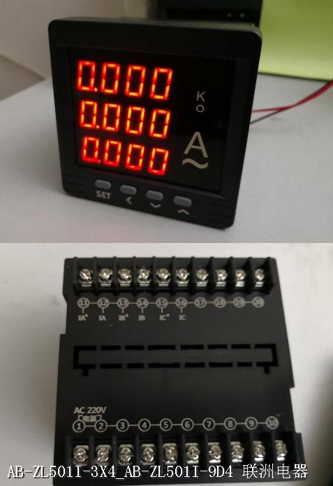 AB-ZL501I-3X4_AB-ZL501I-9D4 AB-ZL501I-3X4_AB-ZL501I-9D4