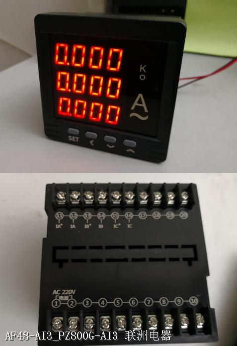 AF48-AI3_PZ800G-AI3 AF48-AI3_PZ800G-AI3