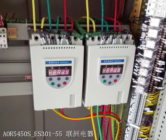 AOR5450S_ES301-55 AOR5450S_ES301-55