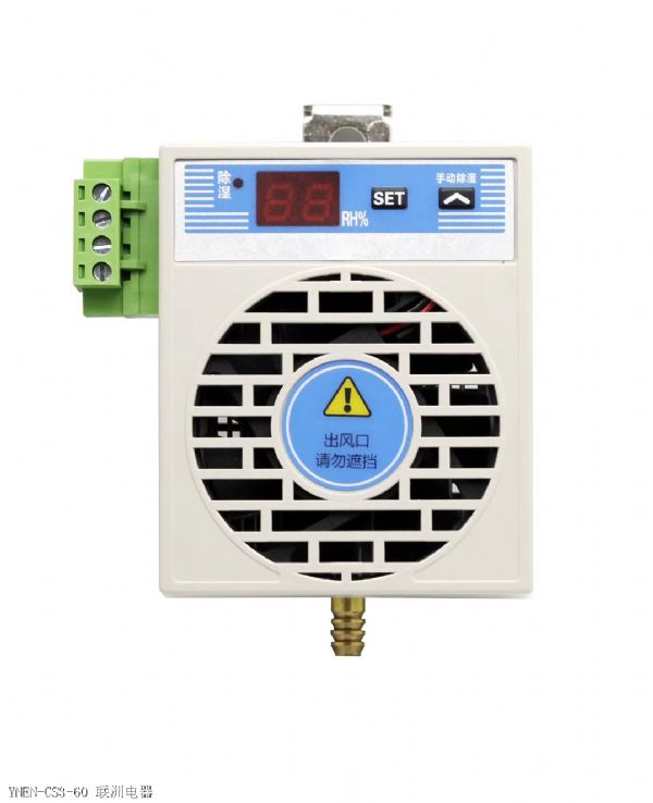 YNEN-CS3-60 YNEN-CS3-60