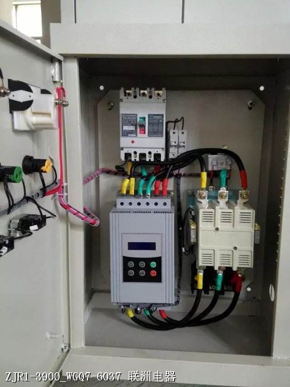 ZJR1-3900_WGQ7-6037 ZJR1-3900_WGQ7-6037