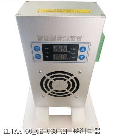 ELTAA-60_CE-CS3-KT ELTAA-60_CE-CS3-KT