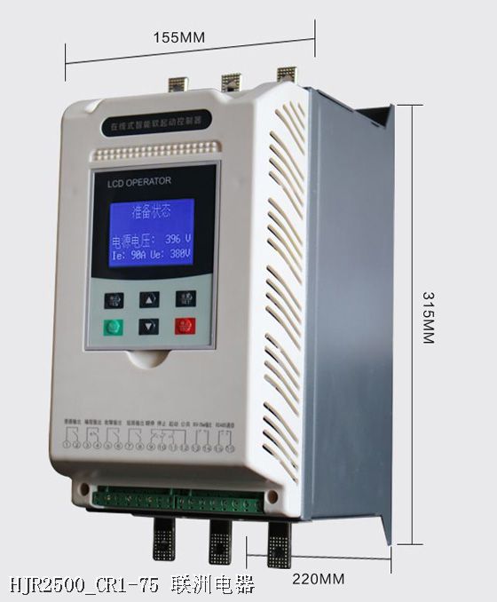 HJR2500_CR1-75 HJR2500_CR1-75