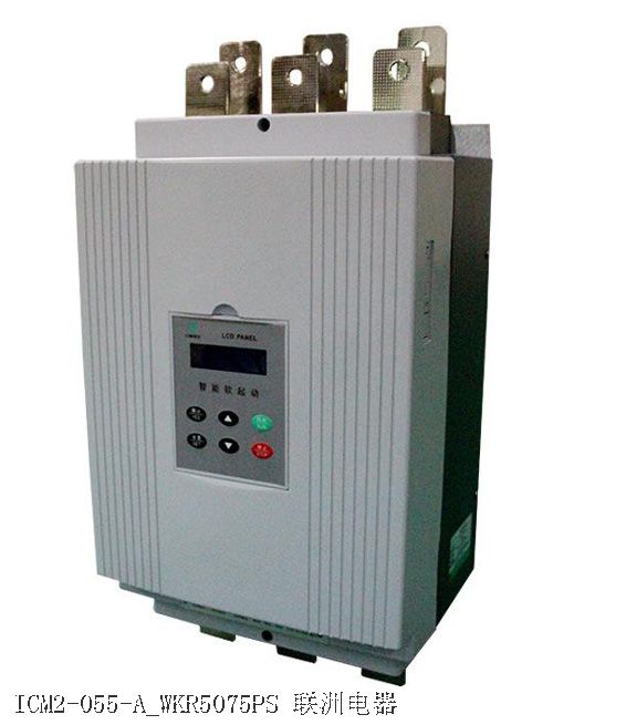 ICM2-055-A_WKR5075PS ICM2-055-A_WKR5075PS