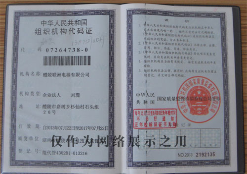 �M���C(j��)��(g��u)���a�C